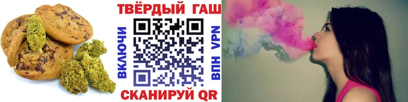 Cannafood конопля  kraken ТОР  Балабаново  это формула  купить наркотики цена 