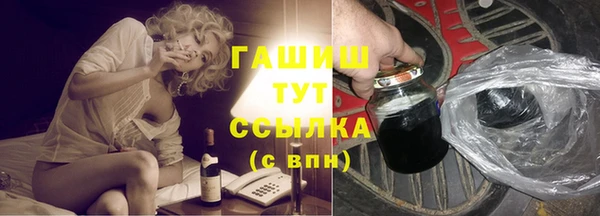 кокаин колумбия Алзамай
