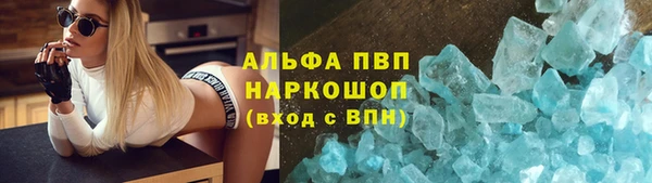 гидропоника Алексин