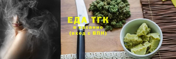 гидропоника Алексин
