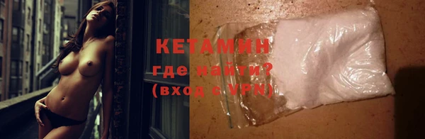 твердый Семикаракорск