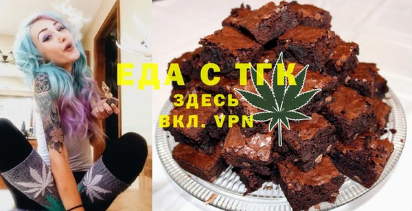 каннабис Алексеевка