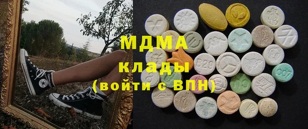кокаин колумбия Алзамай