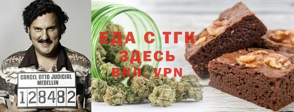 кокаин колумбия Алзамай