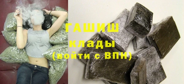 кокаин колумбия Алзамай
