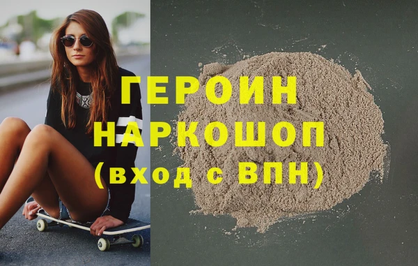 гидропоника Алексин