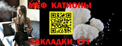 кокаин VHQ Апшеронск