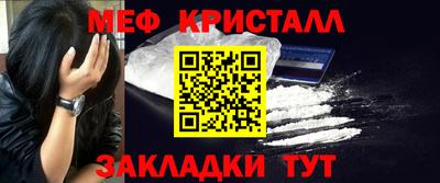 трава Апрелевка
