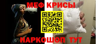 каннабис Апшеронск