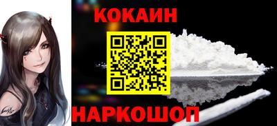 трава Апрелевка