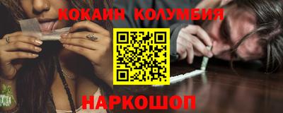 марихуана Аргун