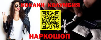 марихуана Аргун