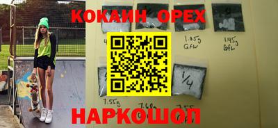 каннабис Апшеронск