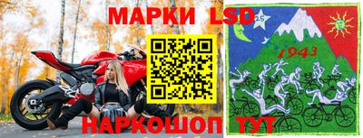 СК Аргун