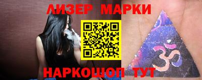 марихуана Аргун