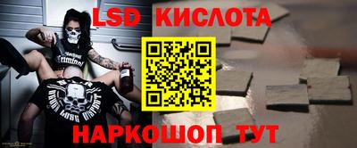 гидра Апрелевка