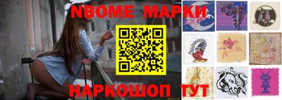 гидра Апрелевка