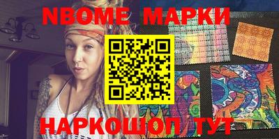 марихуана Аргун