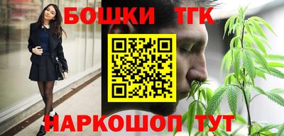СК Аргун