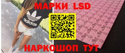 гидра Апрелевка