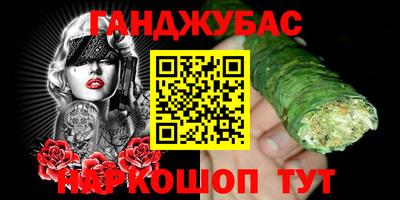 СК Аргун