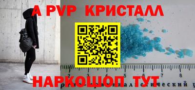 СК Аргун