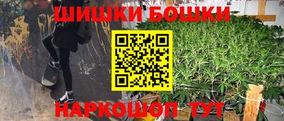 трава Апрелевка