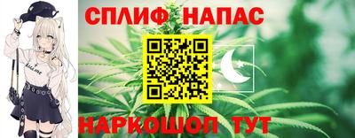 СК Аргун
