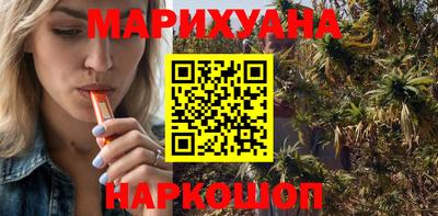 гидра Апрелевка