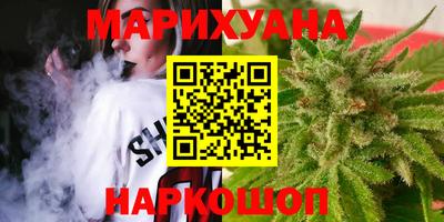 трава Апрелевка