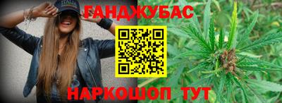 СК Аргун