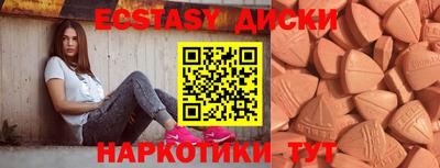 гидра Апрелевка