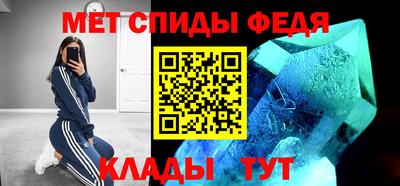 кокаин VHQ Апшеронск