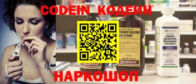 кокаин VHQ Апшеронск