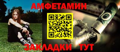 марихуана Аргун