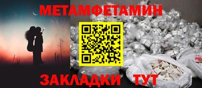 каннабис Апшеронск
