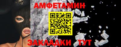 трава Апрелевка