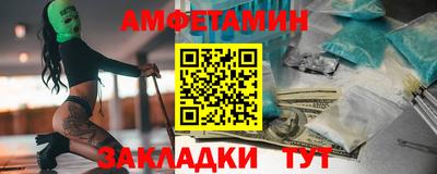 марихуана Аргун