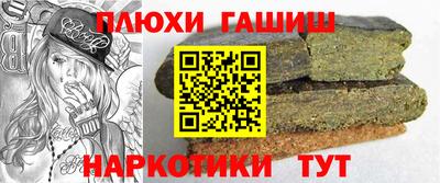 СК Аргун