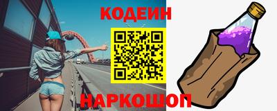 гидра Апрелевка