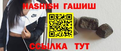 СК Аргун