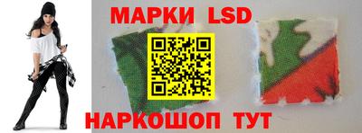 кокаин VHQ Апшеронск