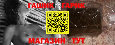 трава Апрелевка