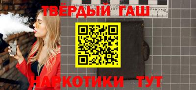 трава Апрелевка