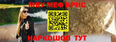гидра Апрелевка