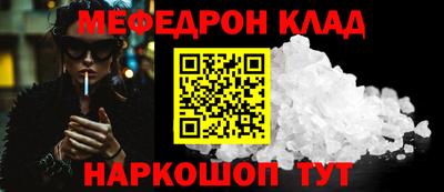 гидра Апрелевка