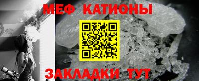 трава Апрелевка