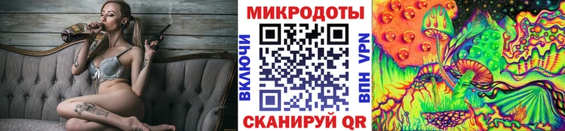 как найти наркотики  Балабаново  Галлюциногенные грибы MAGIC MUSHROOMS 